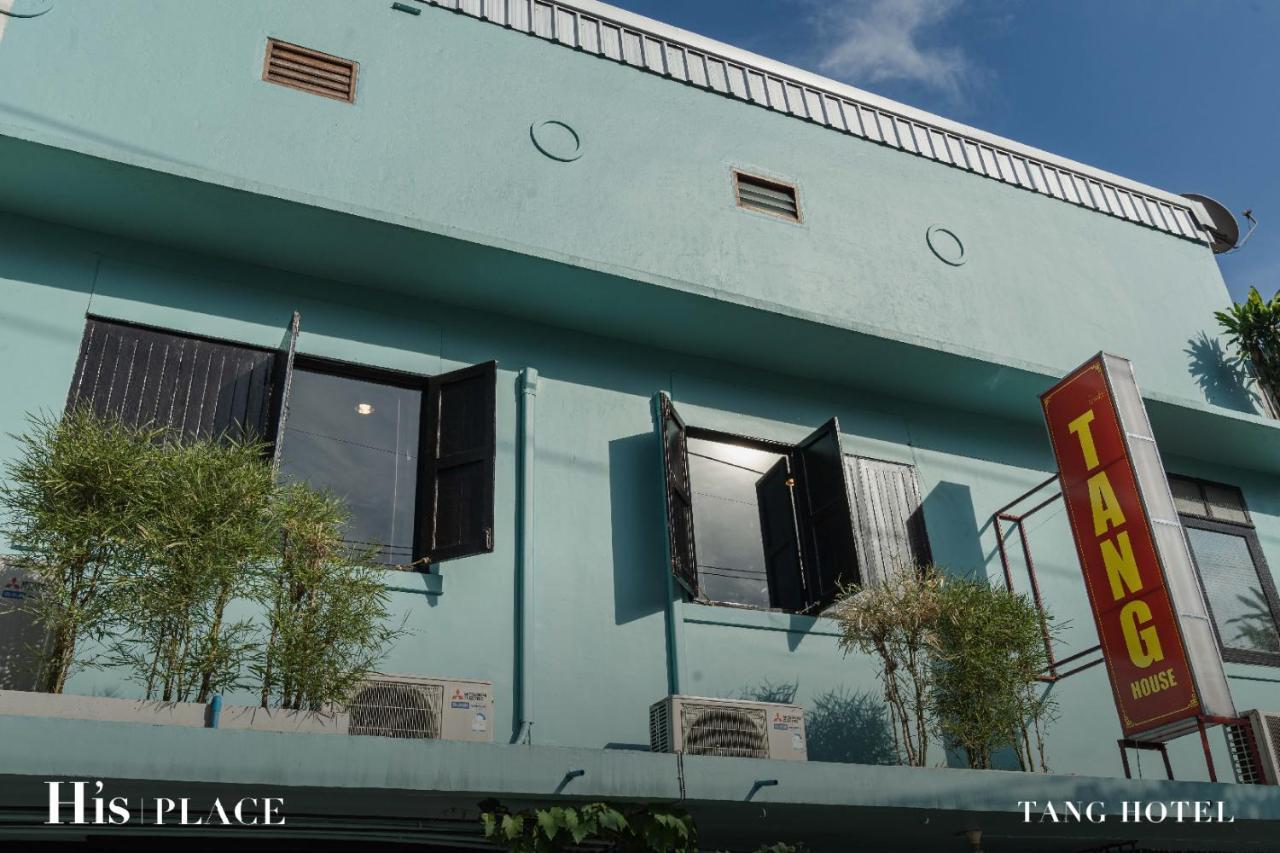 بيت شباب Tang House بانكوك المظهر الخارجي الصورة